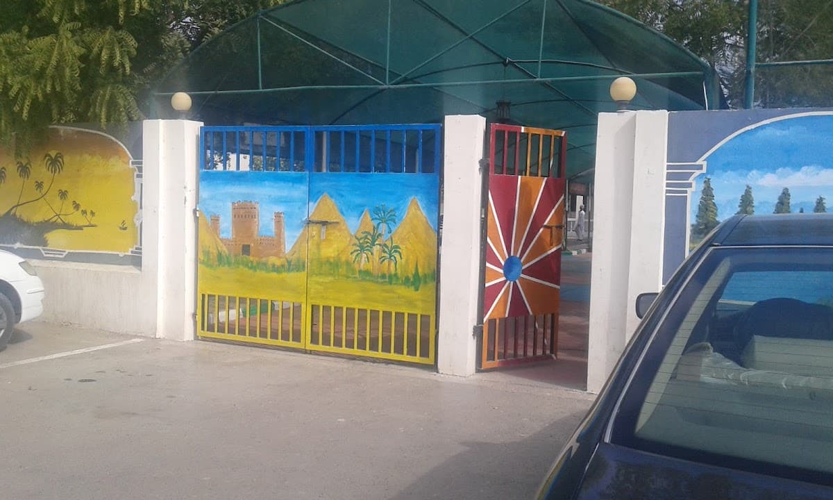 Alahnf Bin Qais for Basic Education - Photo 4 of 3