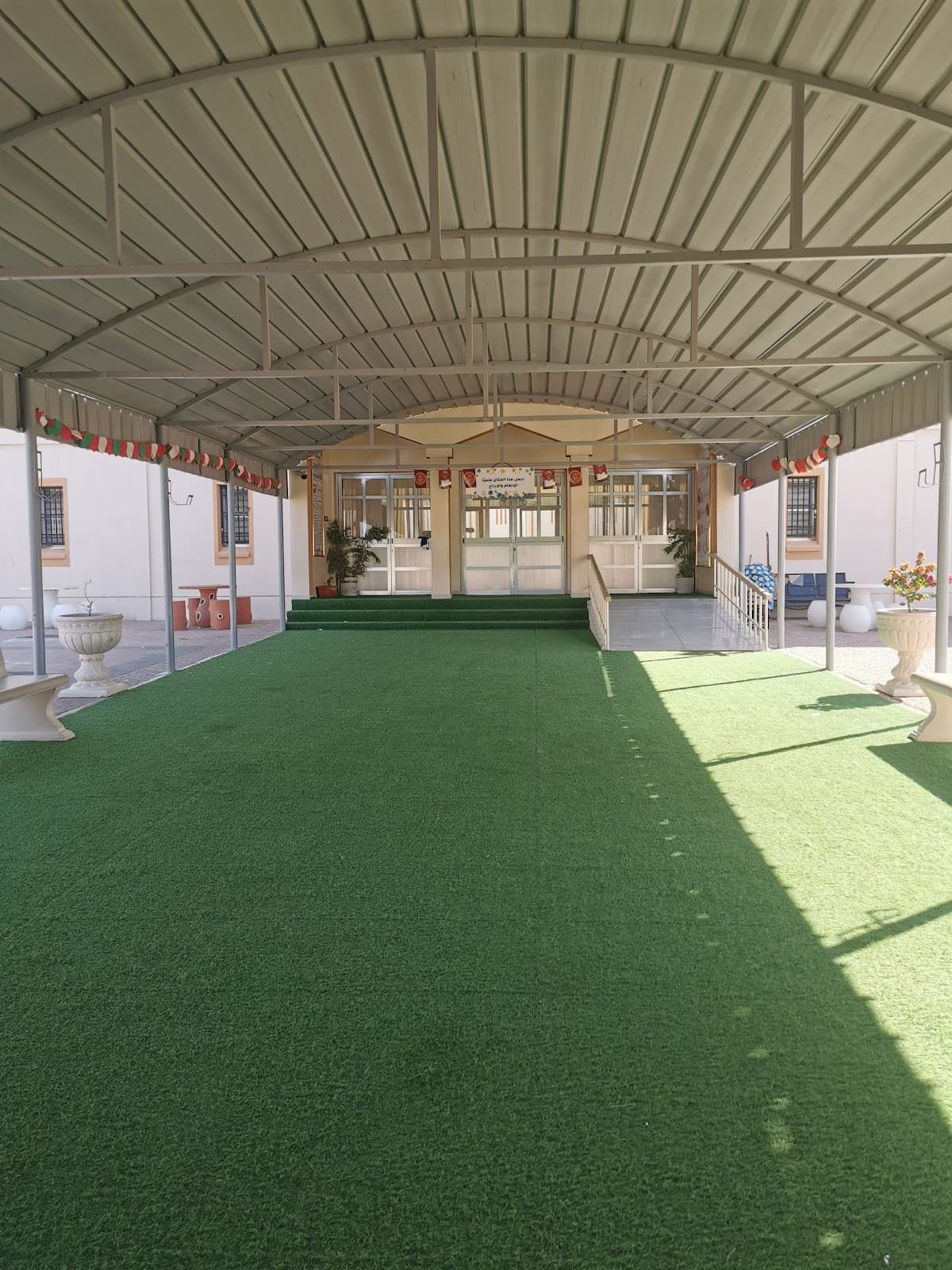 Aledah School - Photo 1 of 3