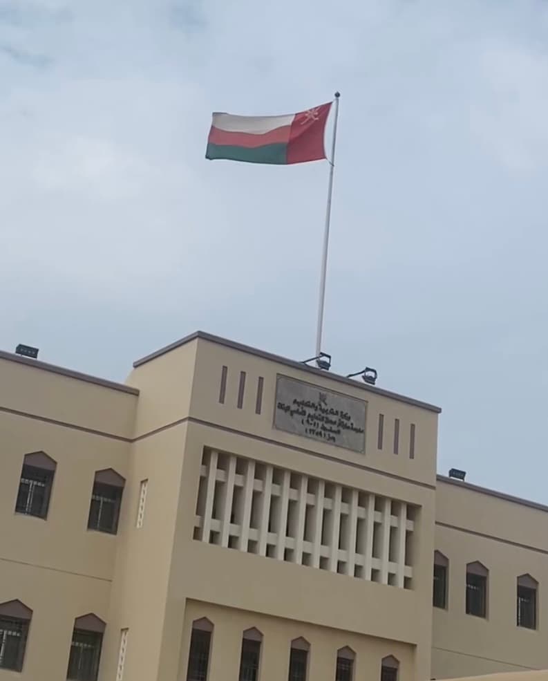 Sara Um Is'haq - School Building