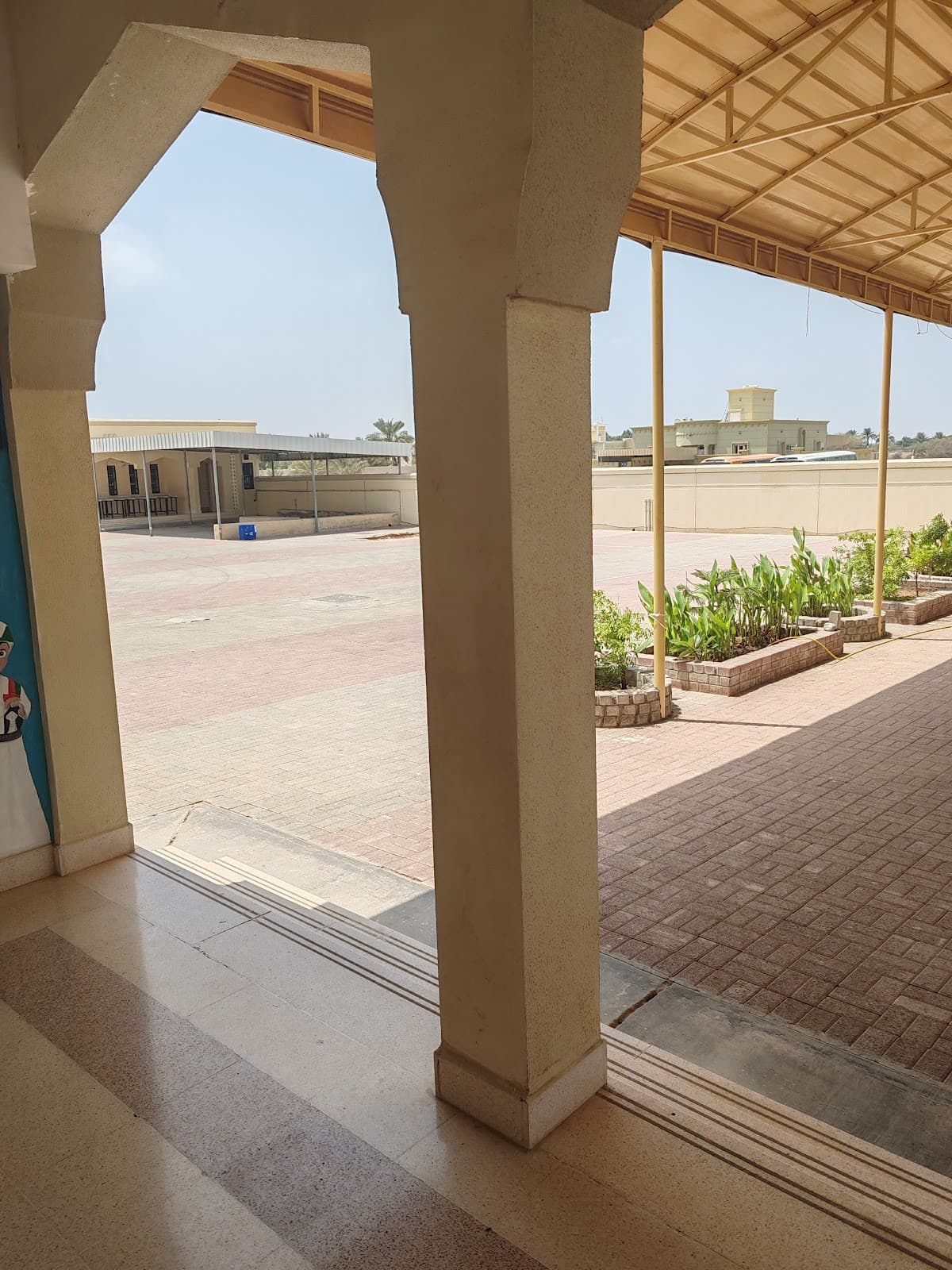 Alemam Abdullah Bin Yahya Alkindi School - Photo 3 of 3