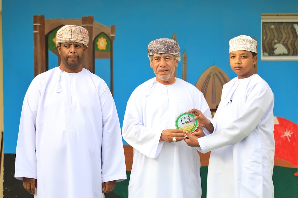 Ibn Senaa School - Photo 3 of 3