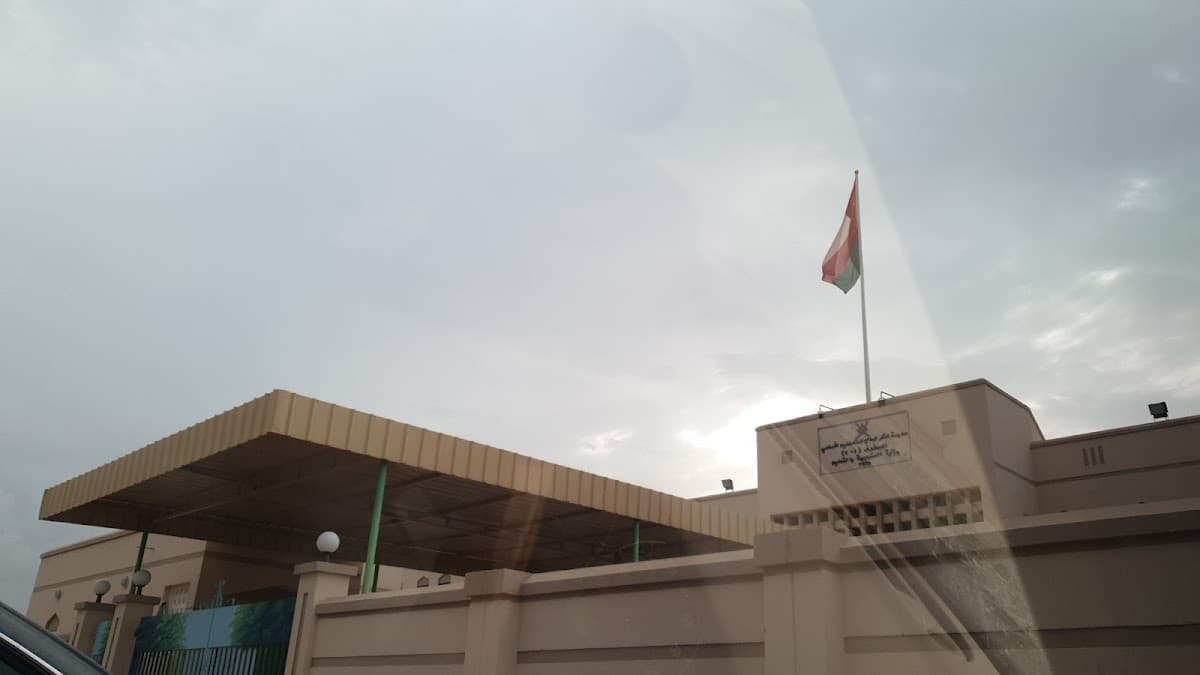 AL-Feker AL-Saami School - Al Khaburah, Al Batinah North - School in Oman