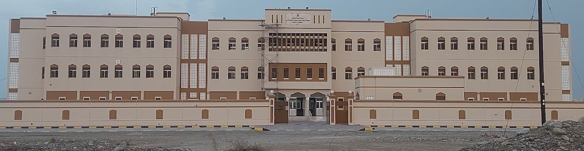 Umamah Bint Hazah Bin Abdullmutalib for Primary Education - School Building