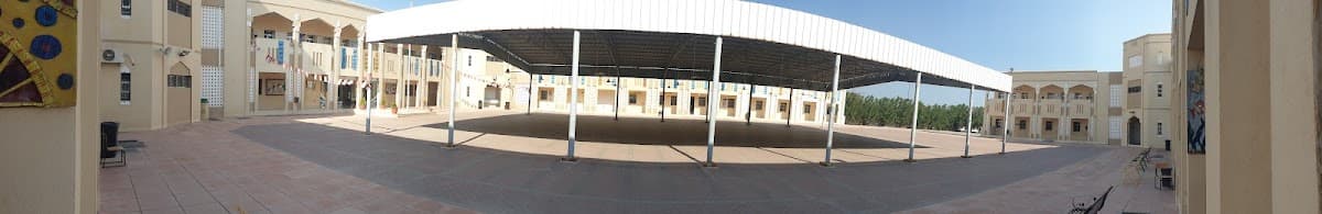 Asmma Bint Abi Baker School - Photo 2 of 3