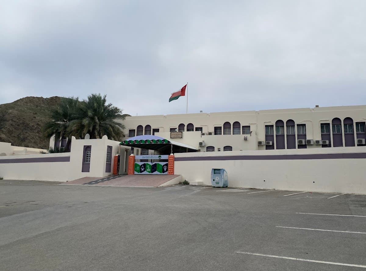 Safia Althaqafia for Primary Education - School Building