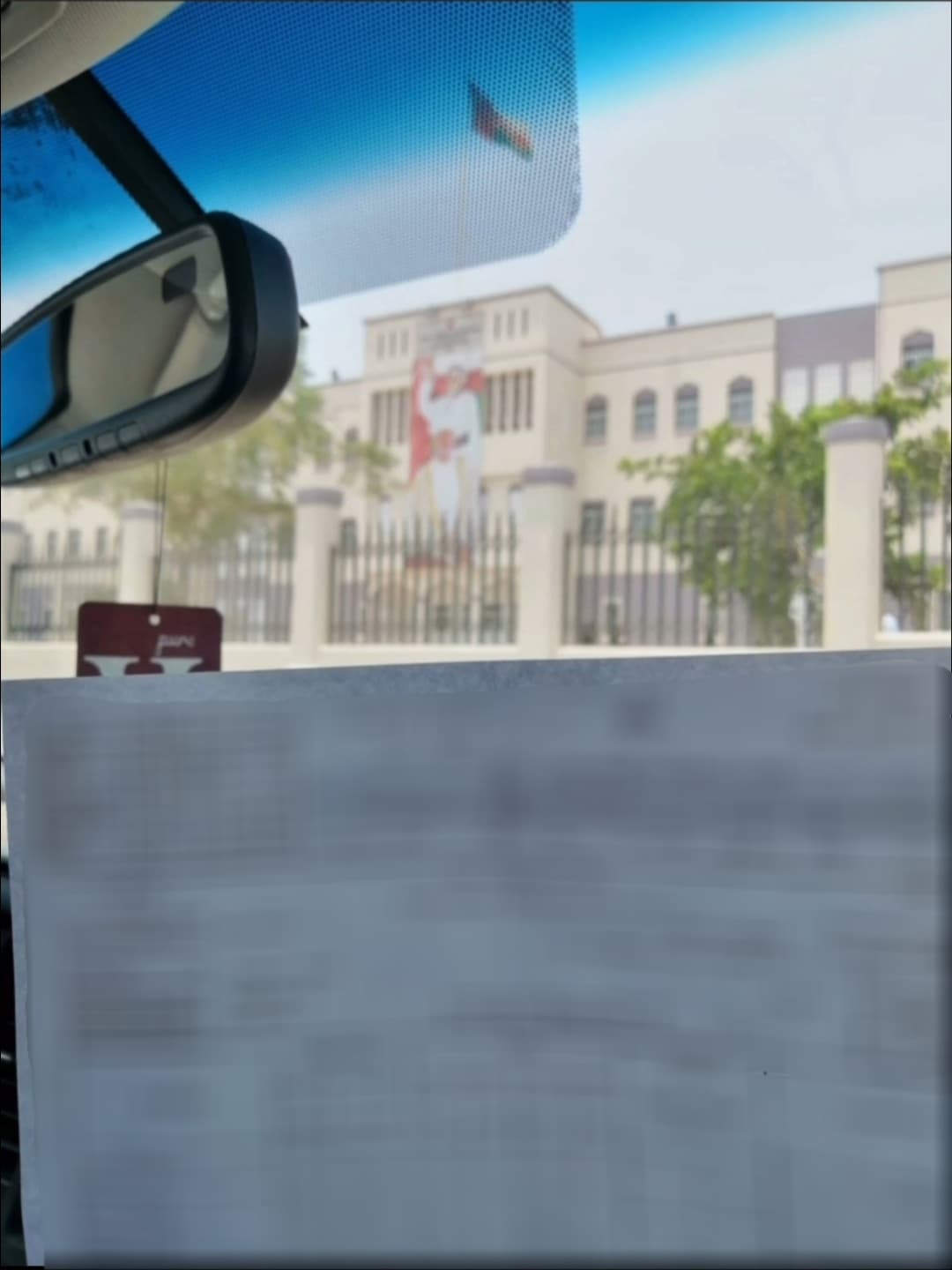 Bolwg Al-Amal School - Photo 1 of 3