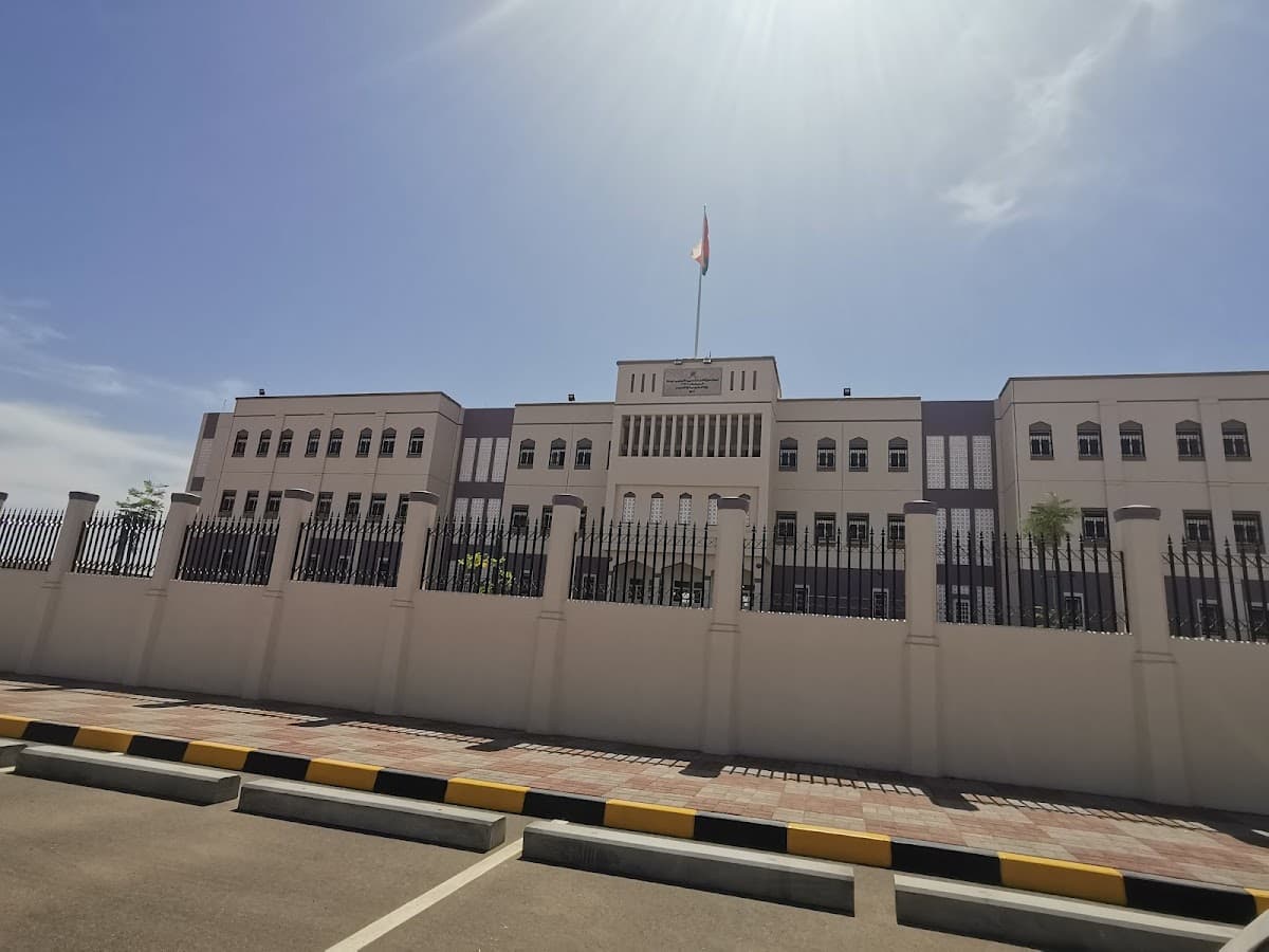 Bolwg Al-Amal School - Photo 3 of 3