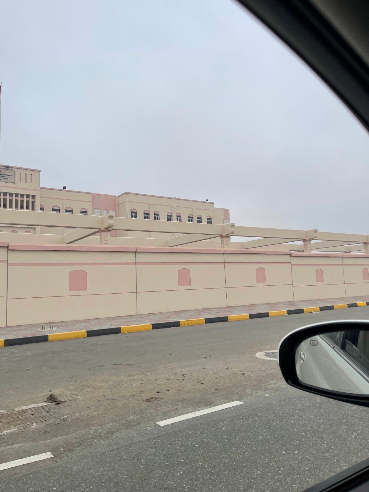 Reyadh Al-Azhar School - Photo 1 of 3