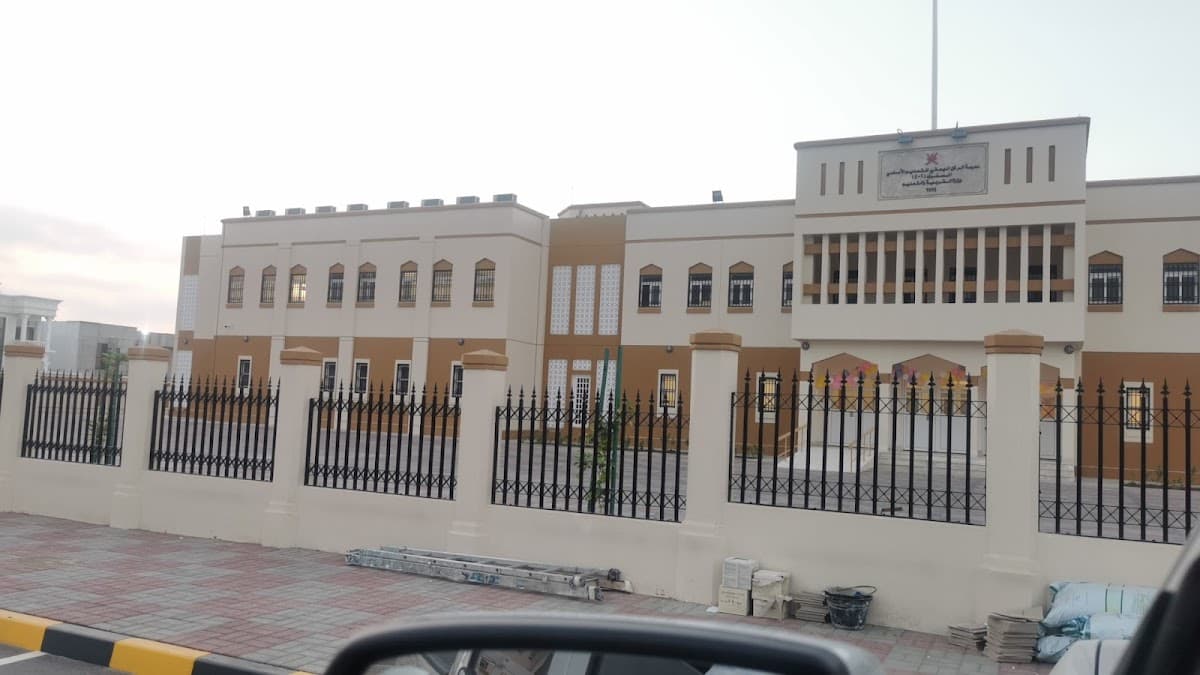 Al-Roken Al-Yamani for Primary Education - Photo 4 of 3