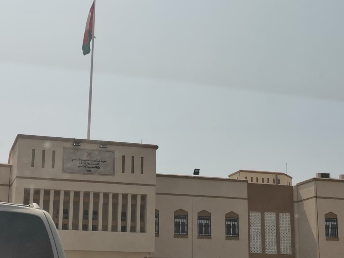 Zamzam for Primary Education - Photo 2 of 2