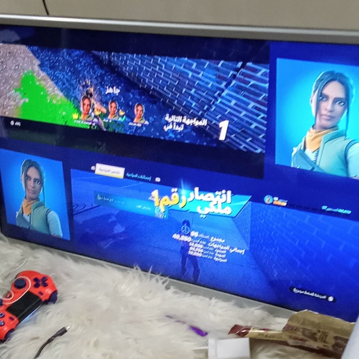 Zamzam for Primary Education - Photo 3 of 2