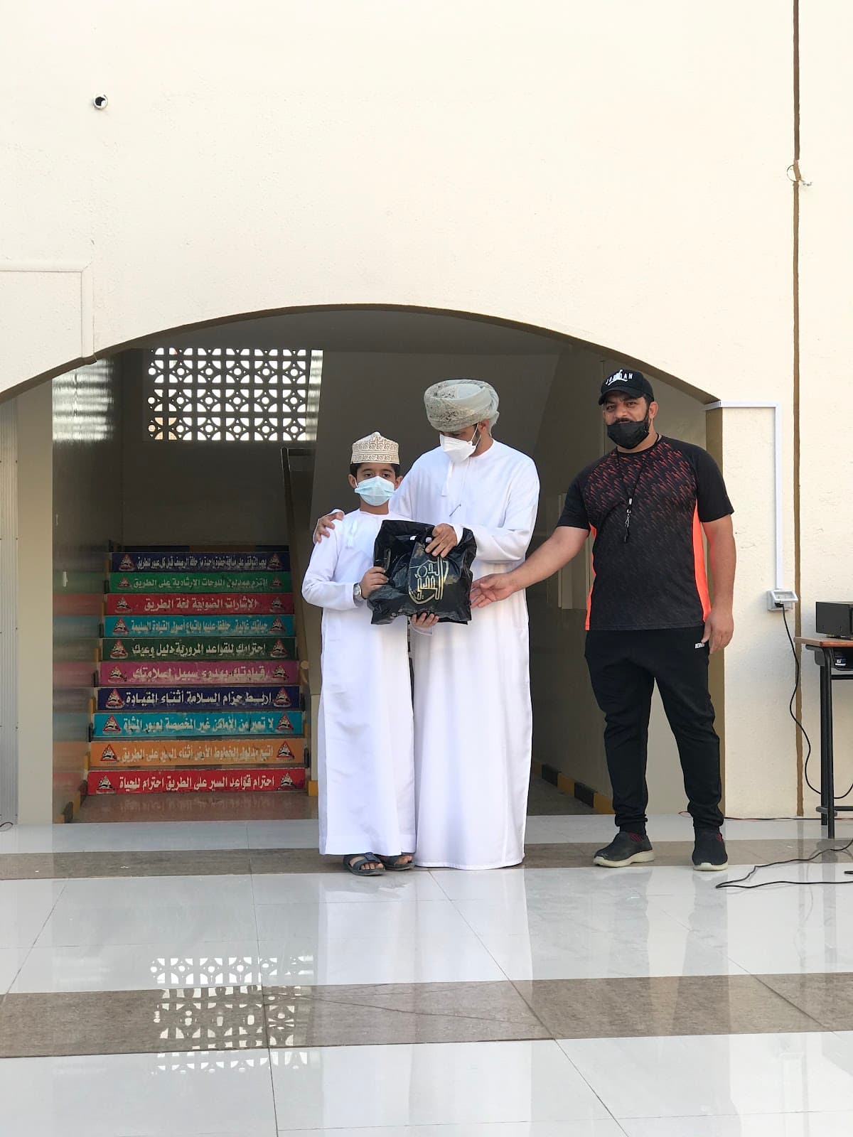 Said Bin Almosaib School - Photo 3 of 3