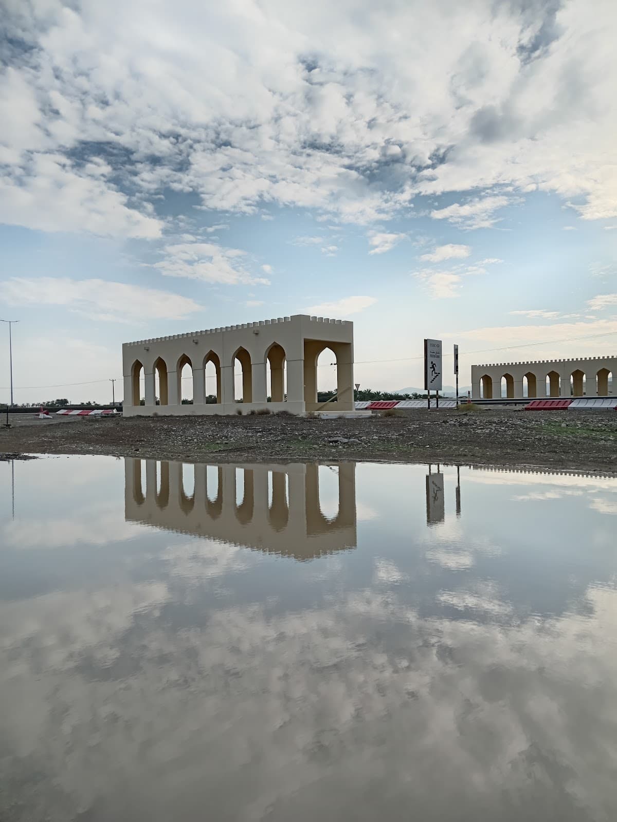 Alnahda for Primary Education - Photo 4 of 3