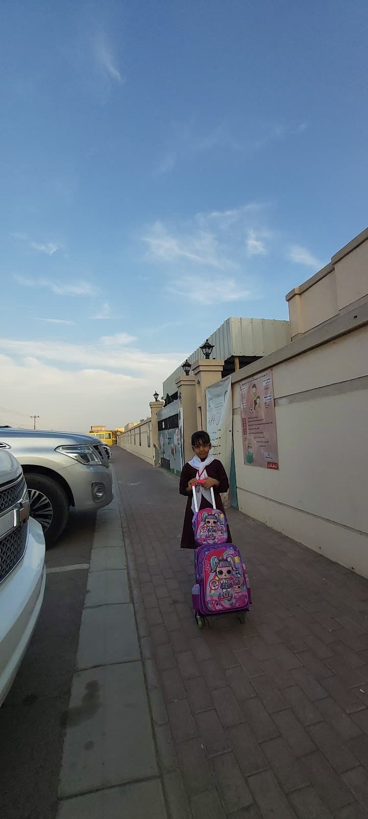 Um Alzubair for Primary Education - Photo 3 of 2