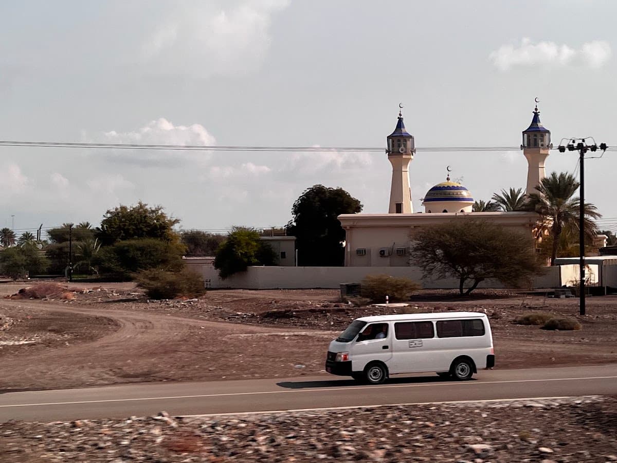 Talaea Alfikr School - Photo 3 of 3