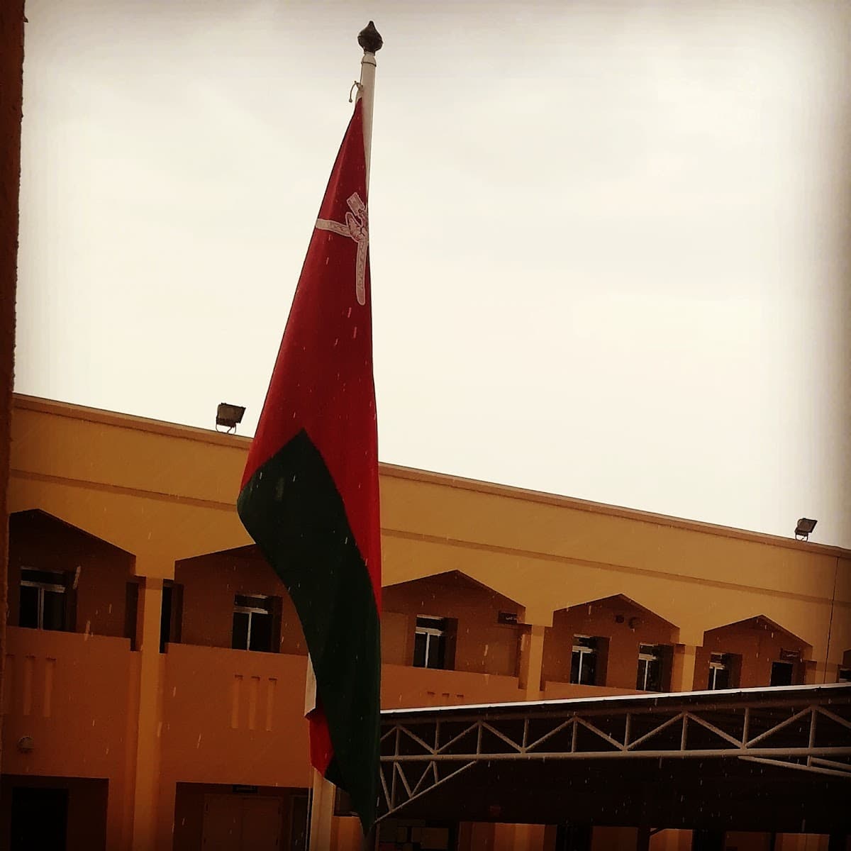 Darb Al Ola School - Photo 2 of 3