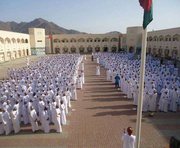 Al Imam Nasir Bin Morshid School - Photo 2 of 3