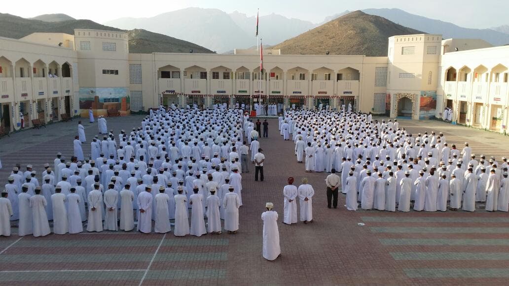 Al Imam Nasir Bin Morshid School - Photo 3 of 3