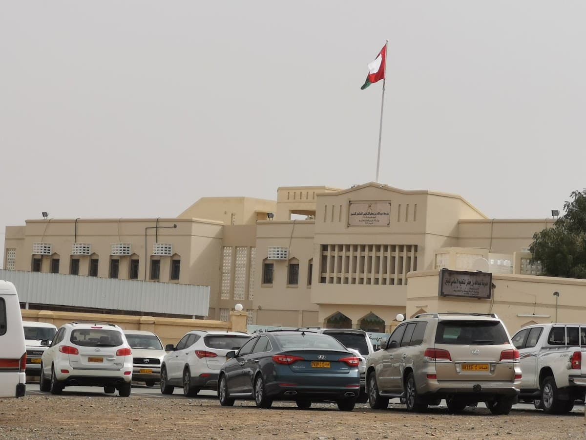 Abdullah Bin Ja'far for Primary Education - School Building