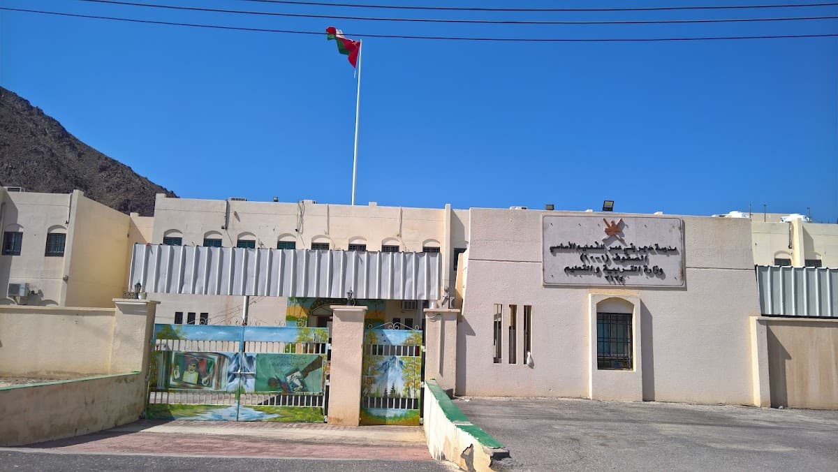 Hajir Bani Omar School - School Building