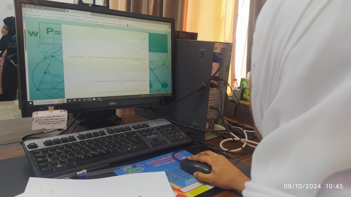 Hajir Bani Omar School - Photo 2 of 3