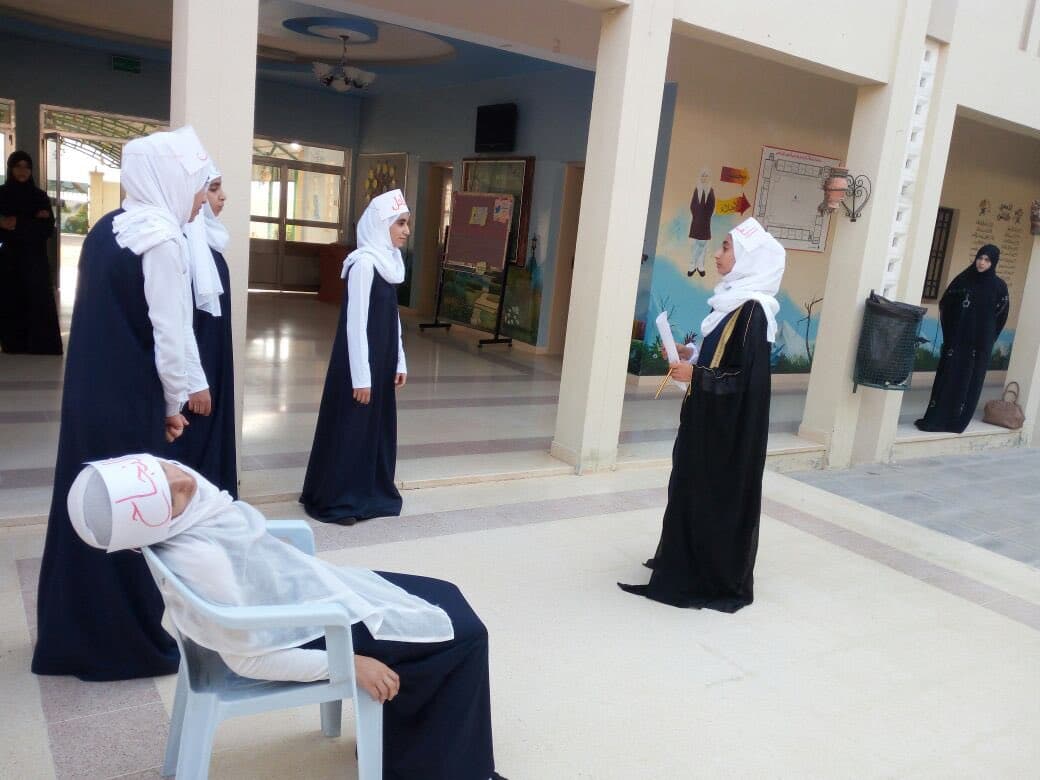 Sini for Primary Education - Photo 3 of 3