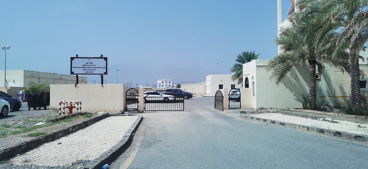 Morry School - School Building