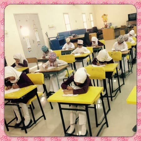 khafdi School - Photo 1 of 1