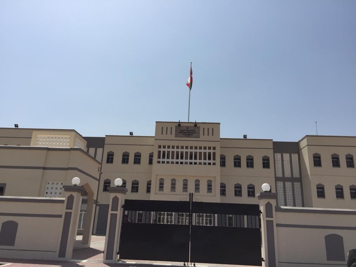 Rashed Bin Omira School - Photo 1 of 3