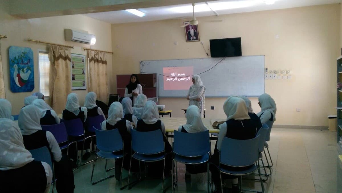 Al Hoqain School - Photo 1 of 3