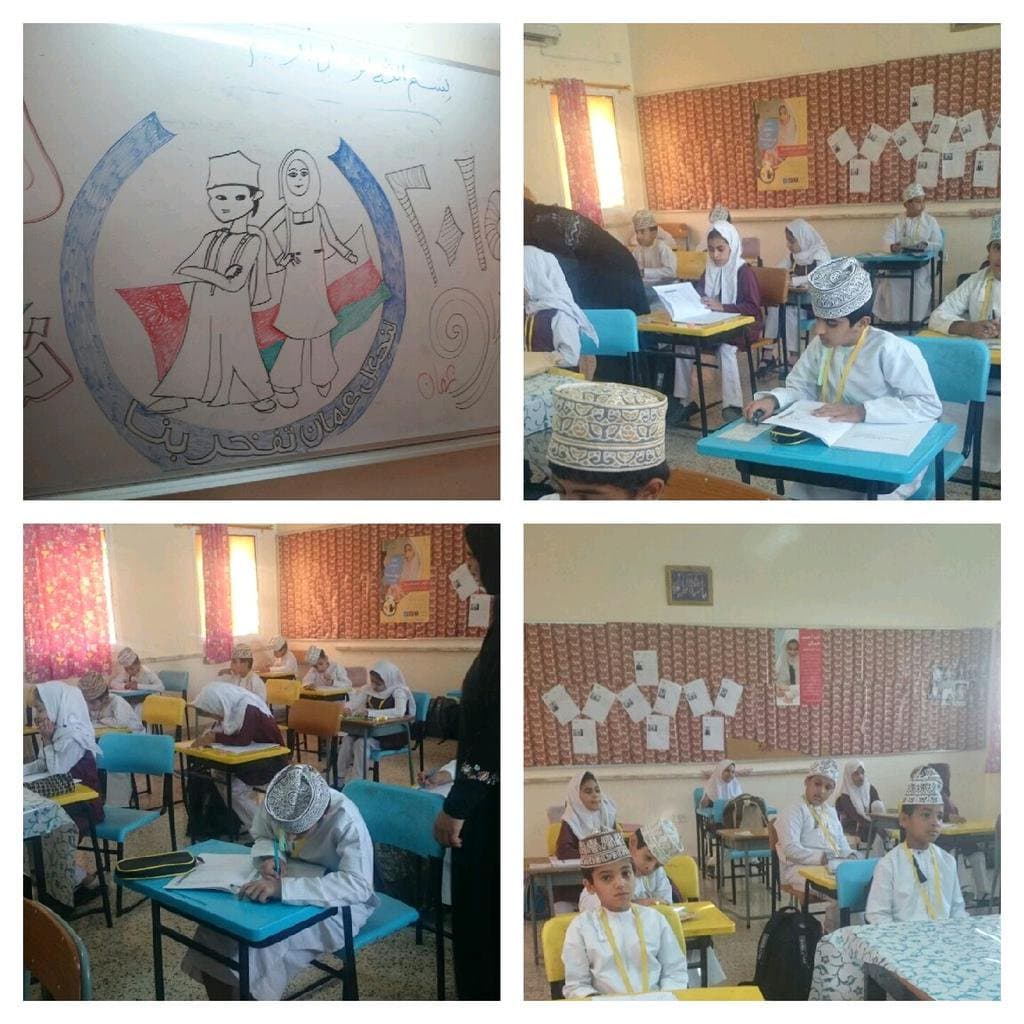 Al Hoqain School - Photo 3 of 3