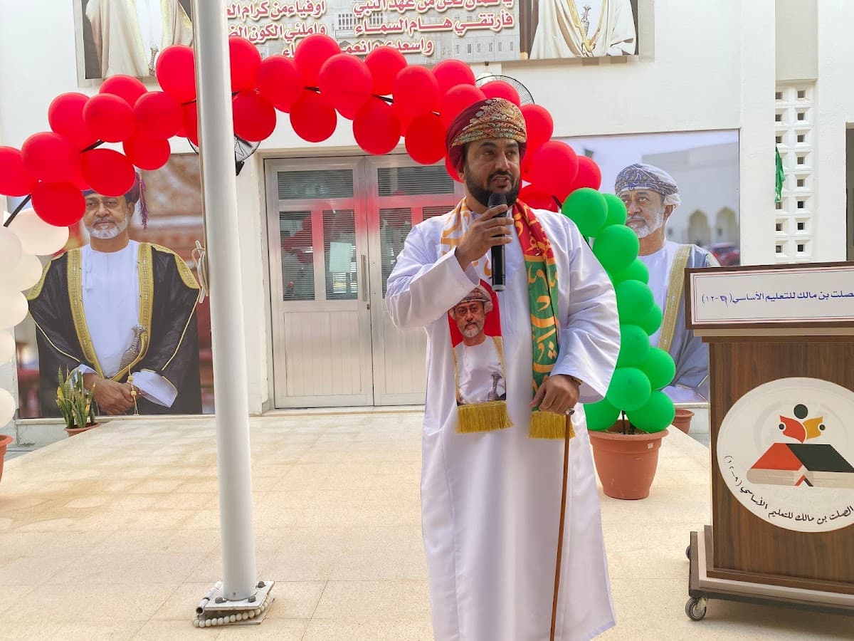 AlImam A'Sult Bin Malik School - Photo 3 of 3