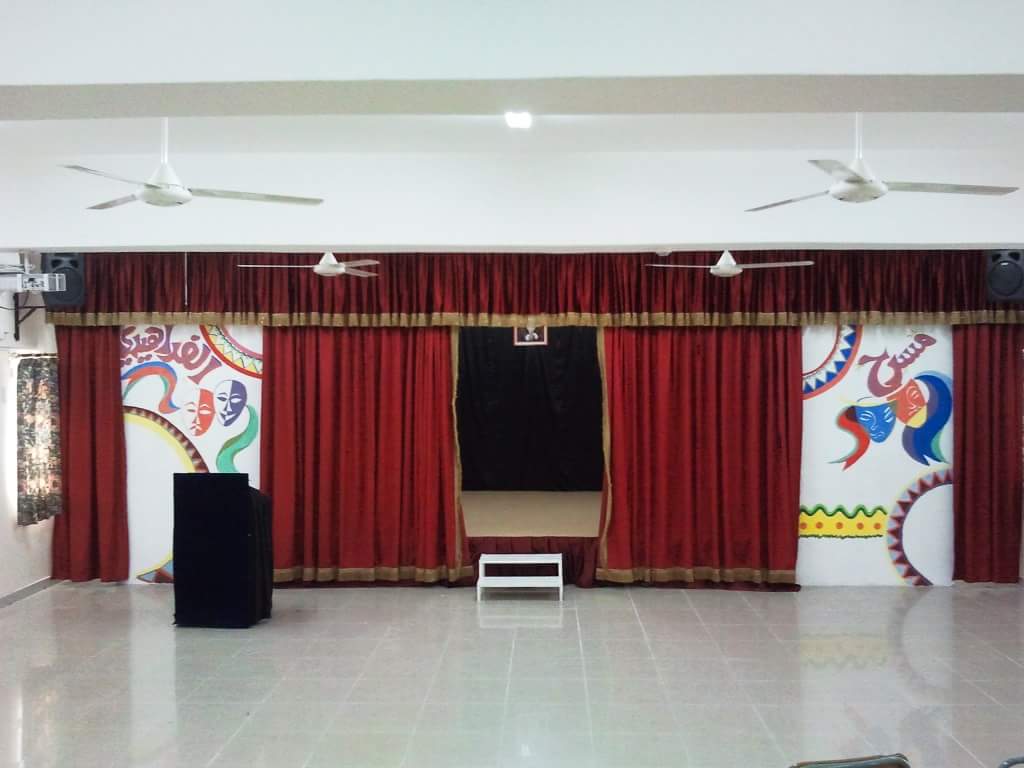 Al Khaleel Bin Ahmed Al Farahidi for Primary Education - Photo 2 of 2