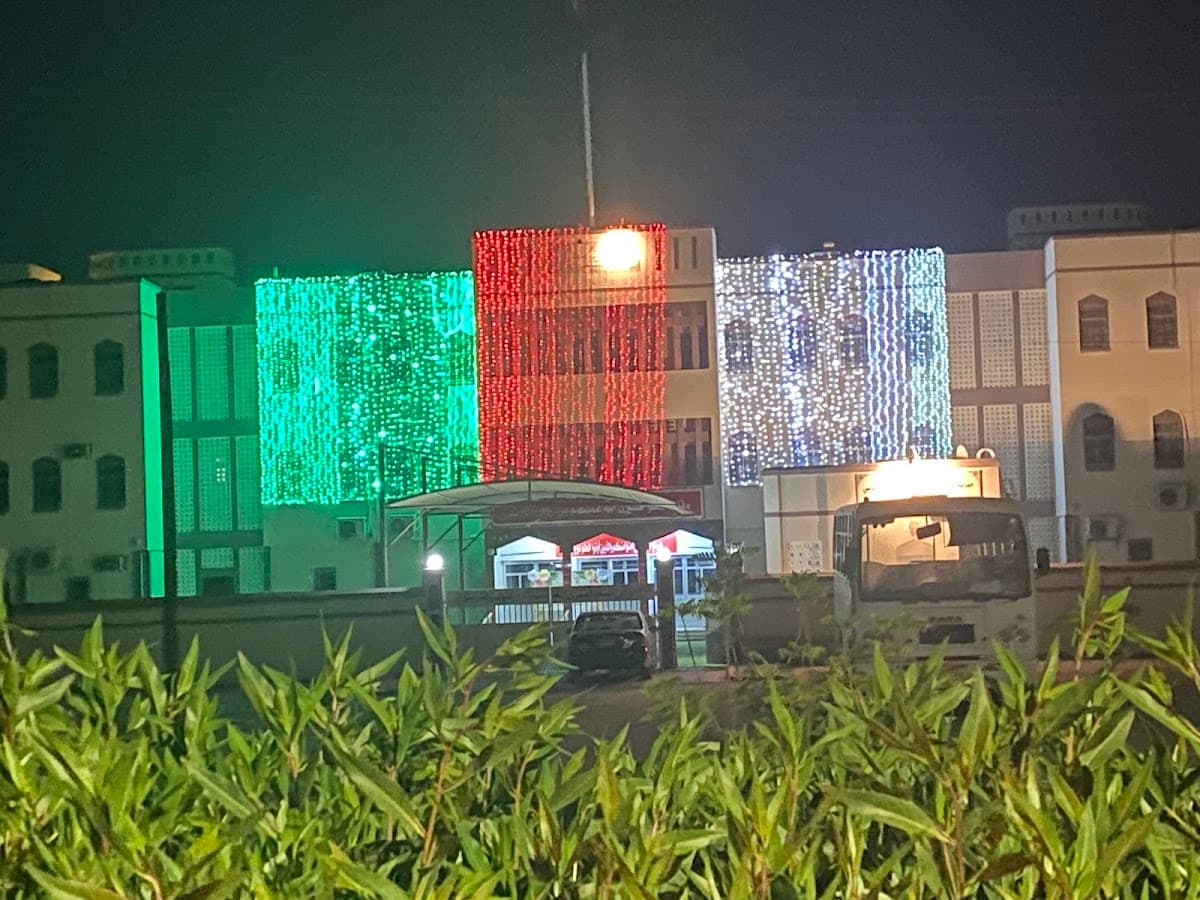 Atikah Bint Abi Sofrah for Primary Education - School Building