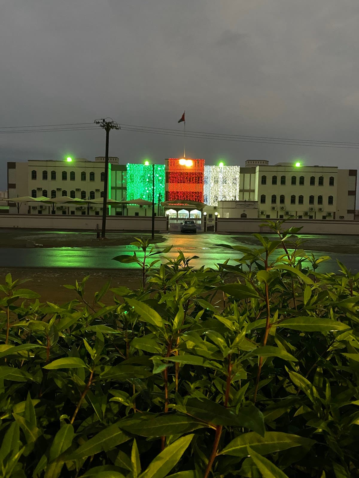 Atikah Bint Abi Sofrah for Primary Education - Photo 2 of 2