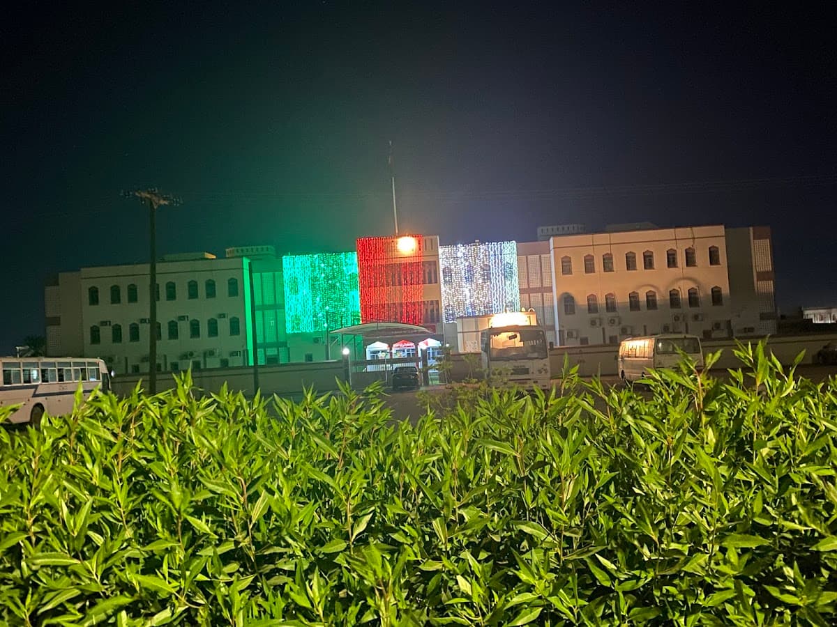 Atikah Bint Abi Sofrah for Primary Education - Photo 3 of 2