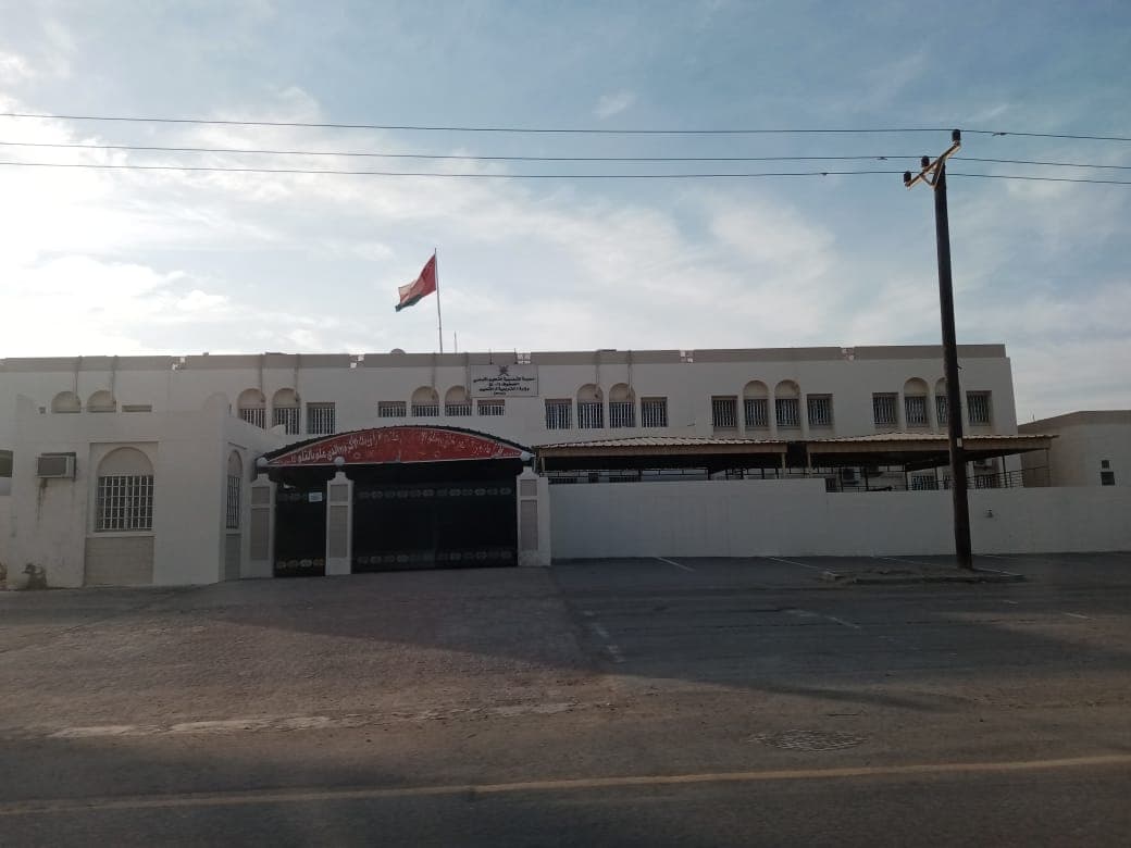 A'Shu'aiba School - Photo 1 of 3