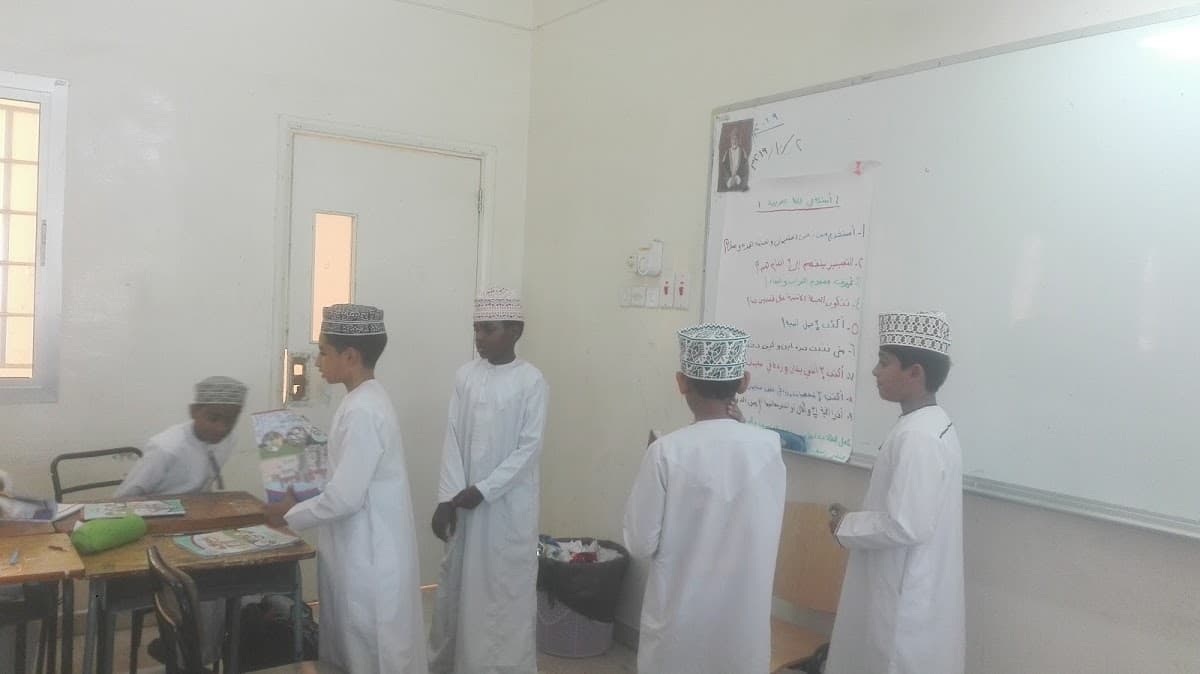 Asa'ad Bin Zorarah School - School Building