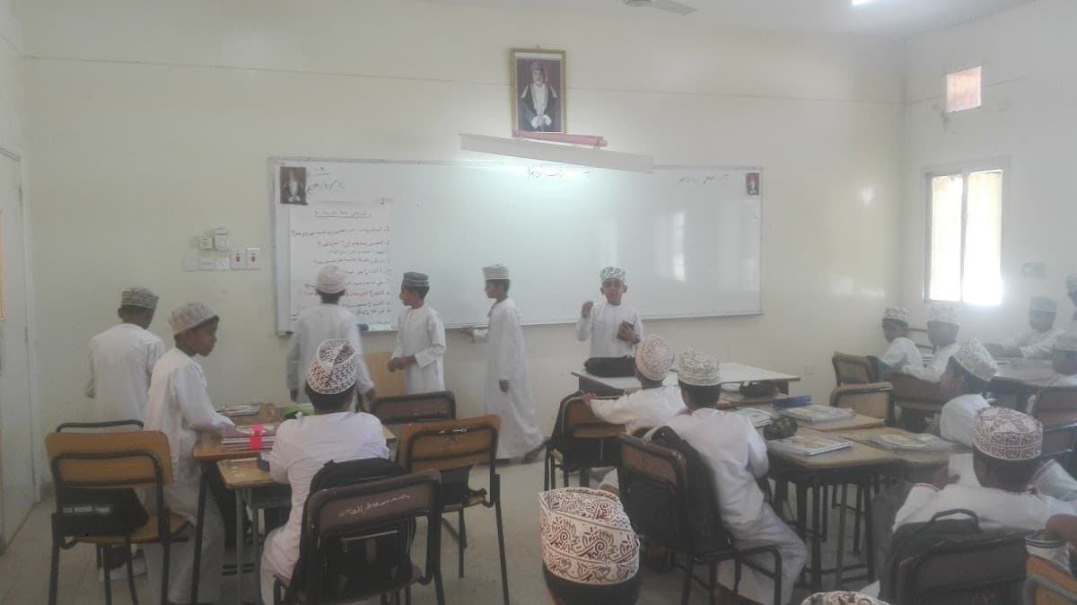 Asa'ad Bin Zorarah for Primary Education - Photo 2 of 2