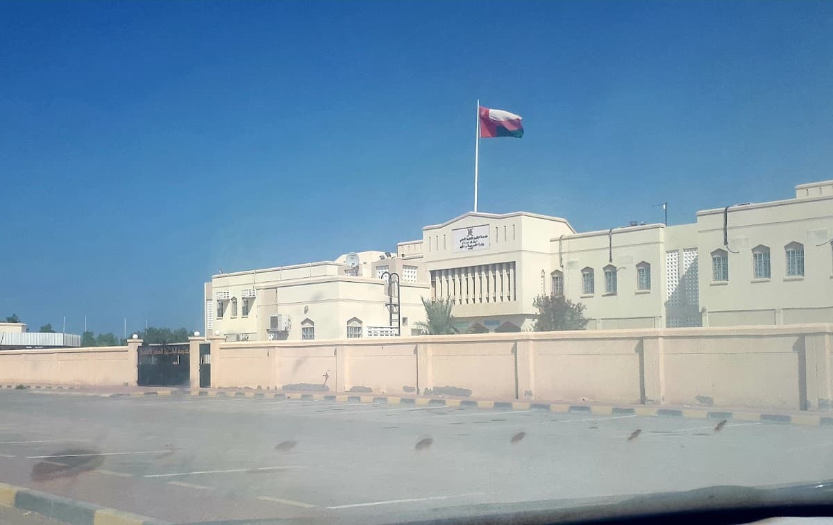 Al Yaqeen for Primary Education - Photo 2 of 3