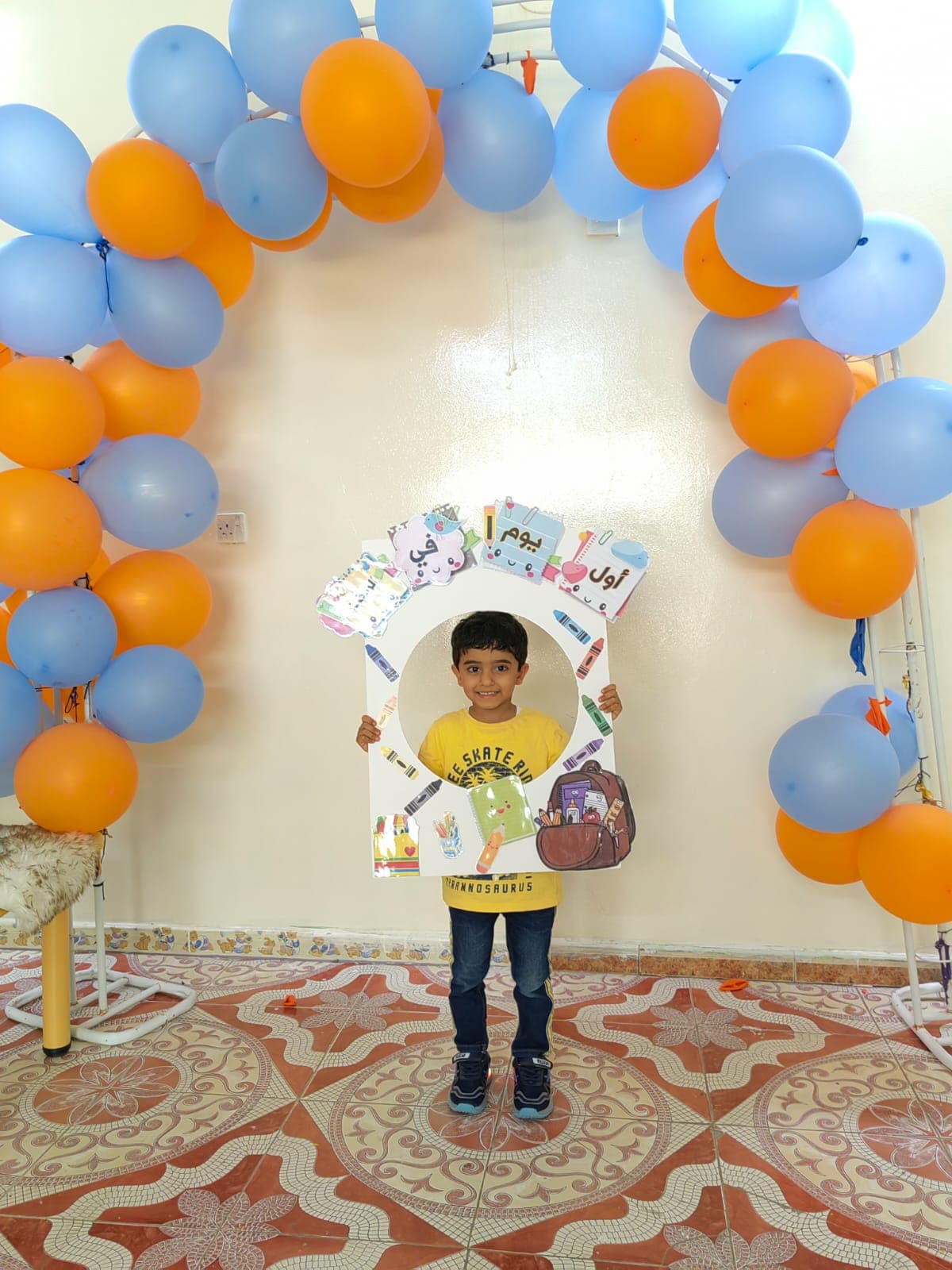 Al Yaqeen for Primary Education - Photo 3 of 3