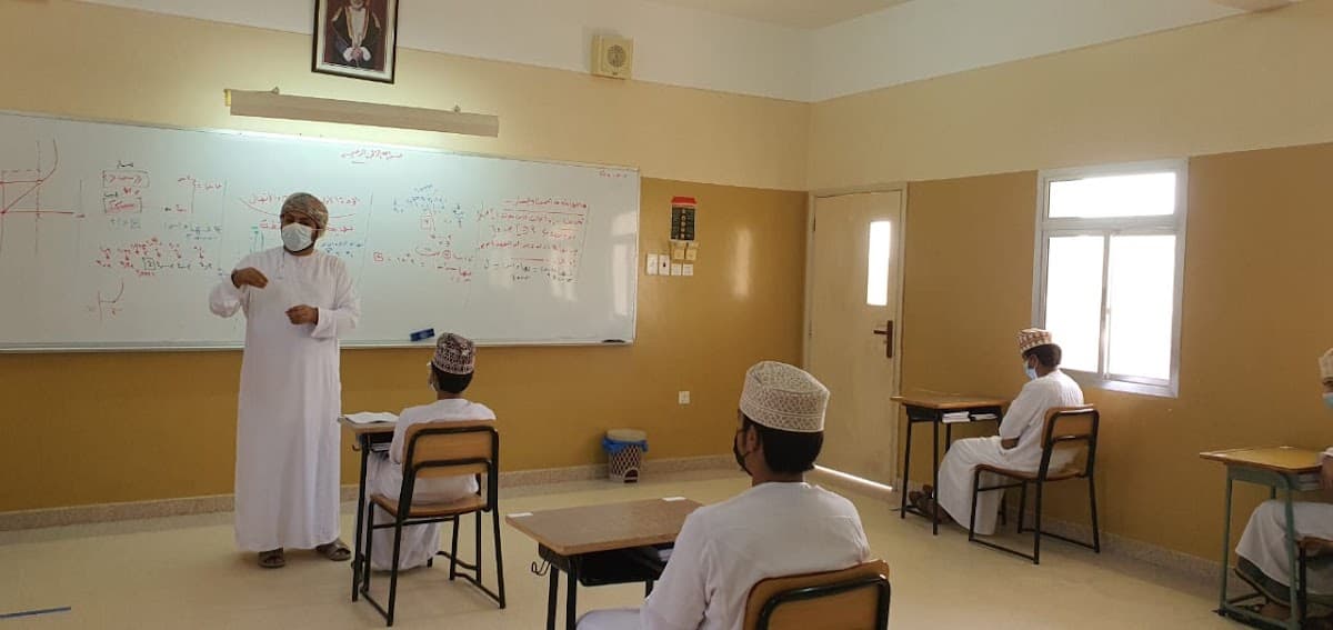 Al Alaa' Bin Wahb School - Photo 2 of 3