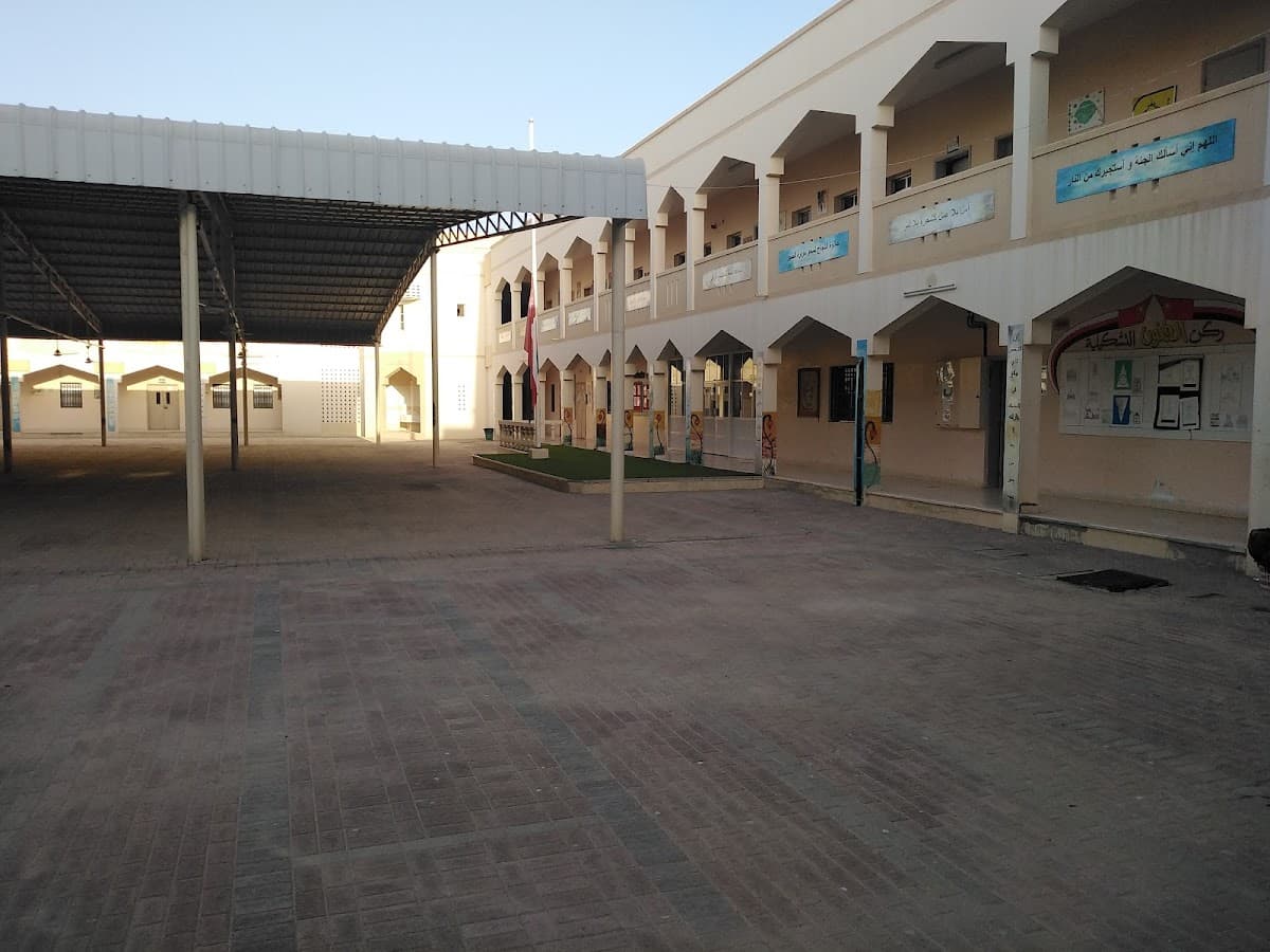 Al Imam Barakat Bin Mohammed School - Photo 3 of 3