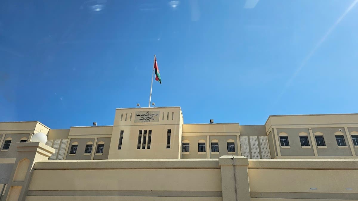 Abd Bin AL Julanda School - Photo 1 of 3