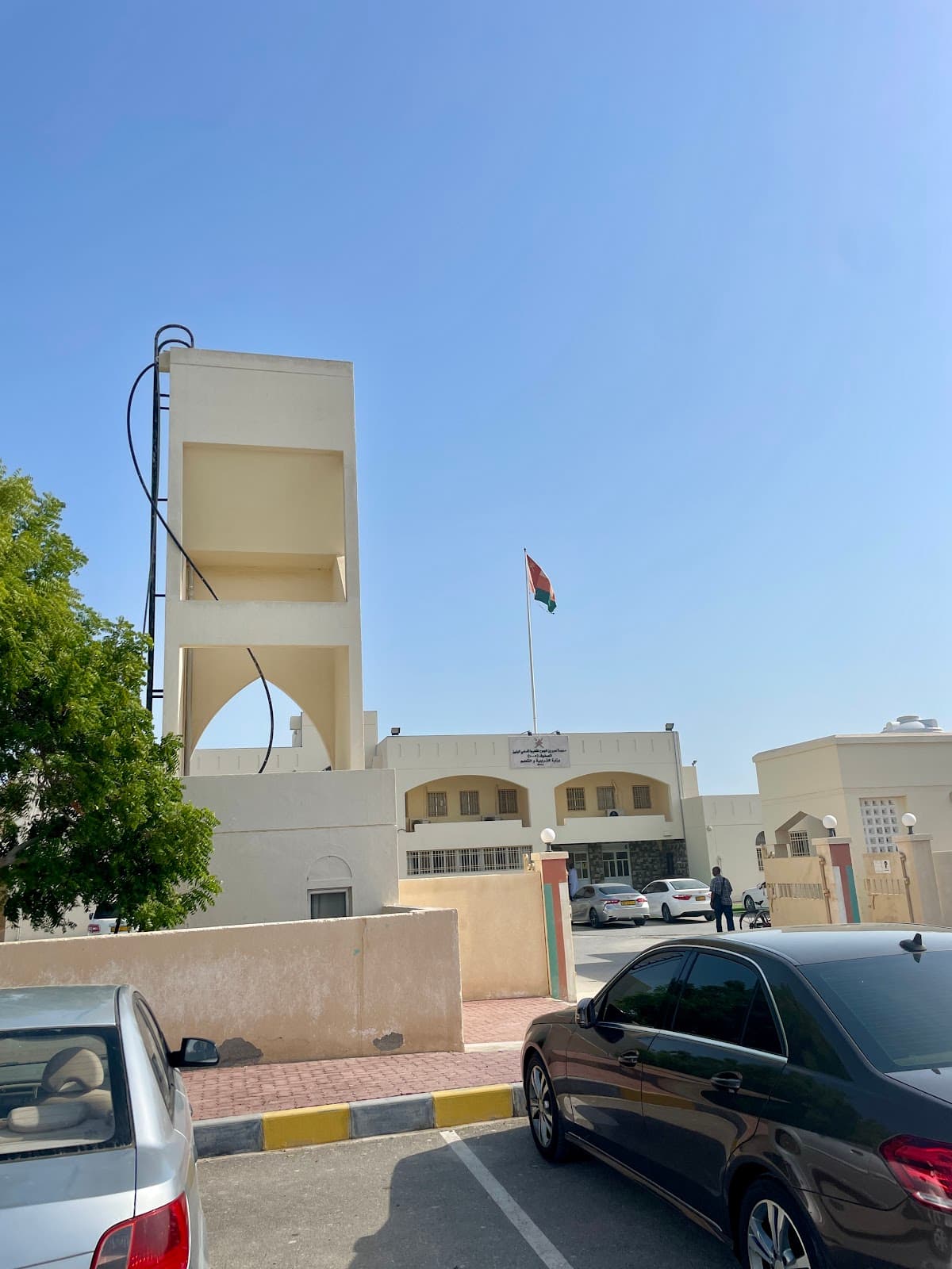 Amr Bin ALJamouh for Primary Education - School Building