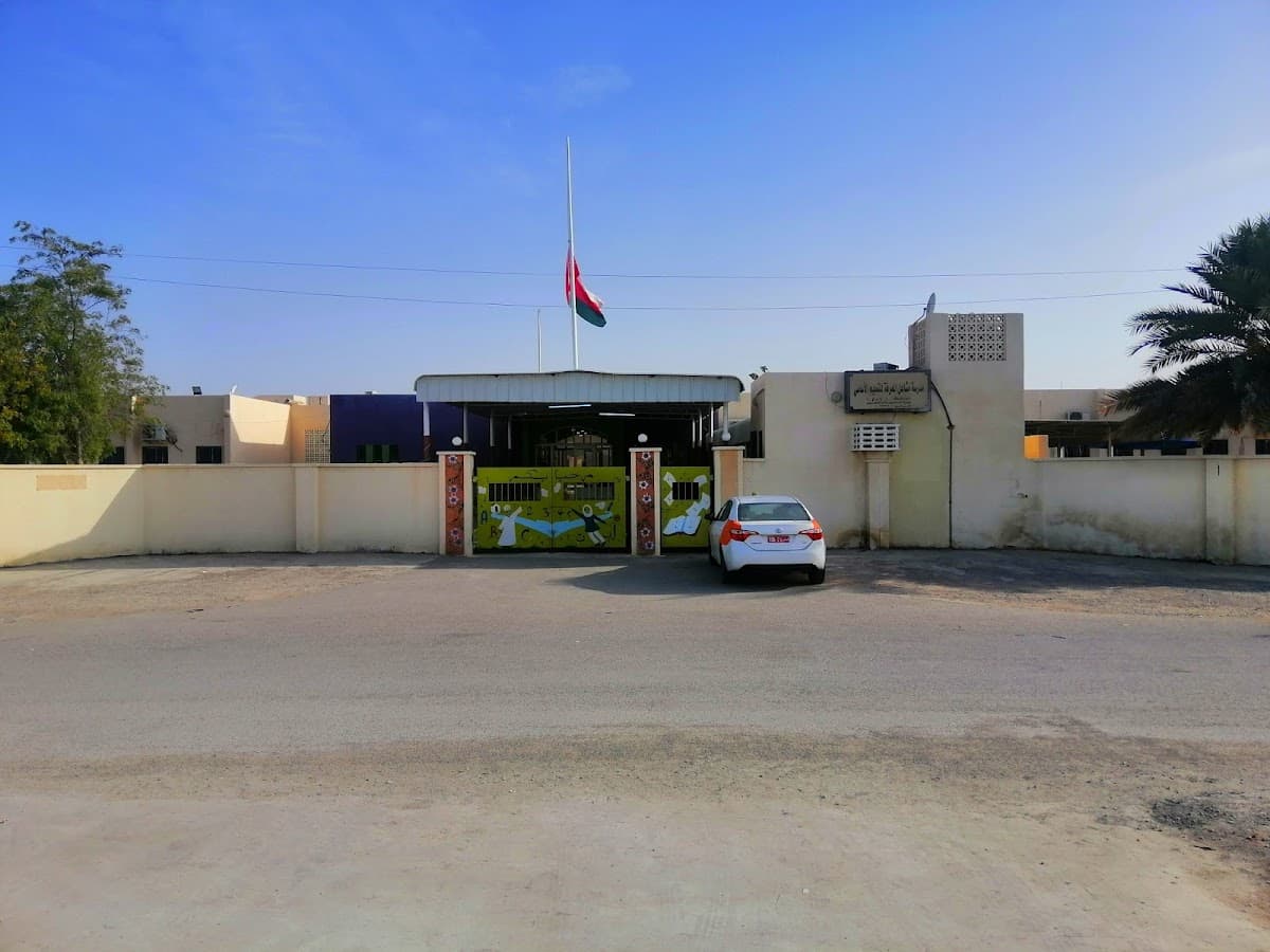 Masha'il Al Ma'rifa School - Barka, Al Batinah South - School in Oman