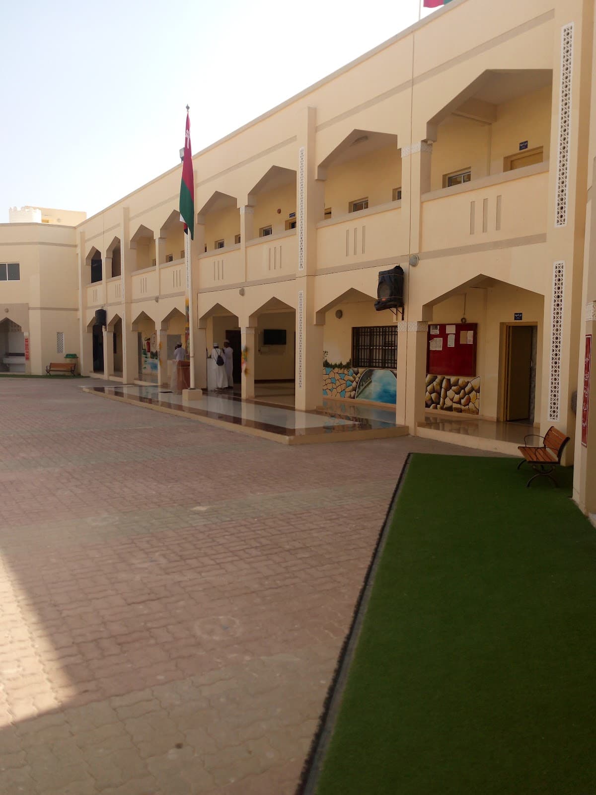 Sahban Wa'il for Primary Education - School Building