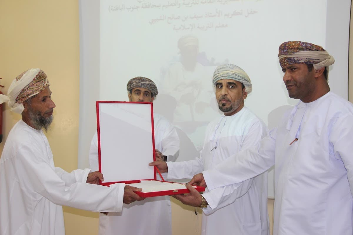 Sahban Wa'il for Primary Education - Photo 3 of 3