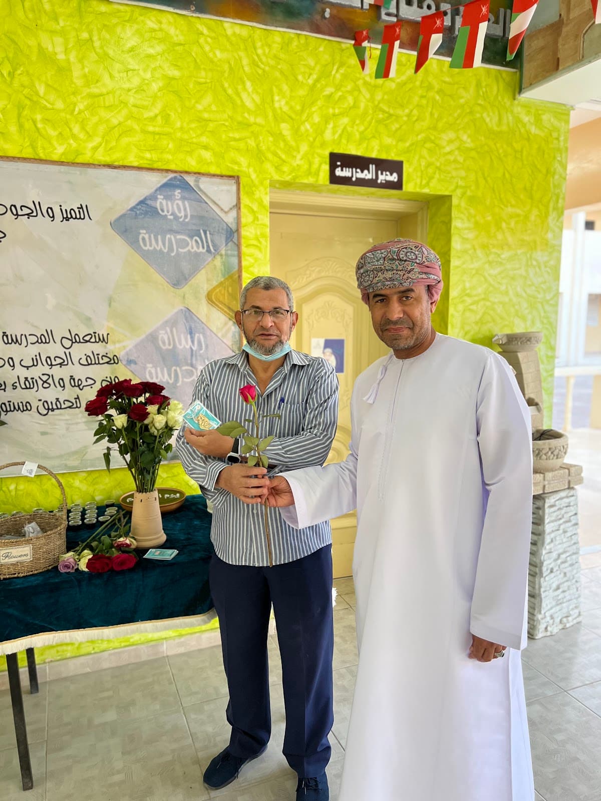 Thabit Bin Qais for Primary Education - Photo 2 of 3