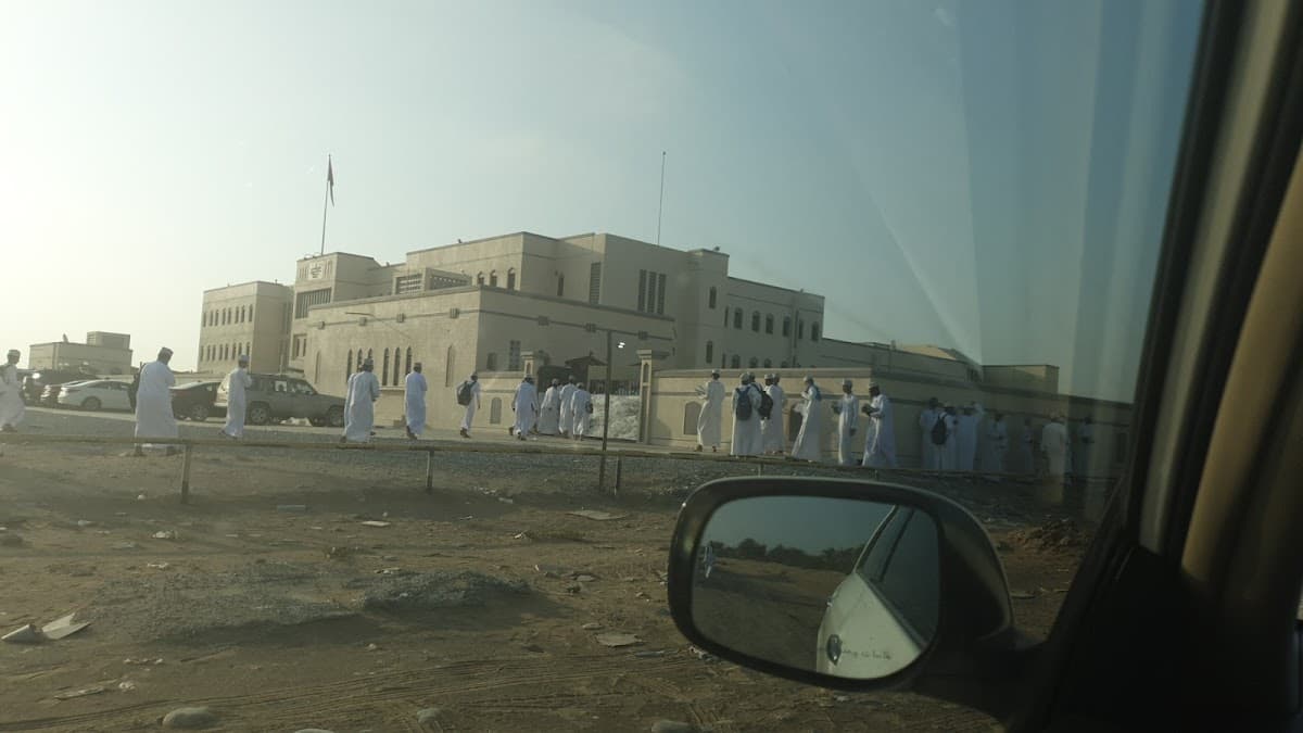 Abu Mohammed ALAzdi School - Photo 1 of 1